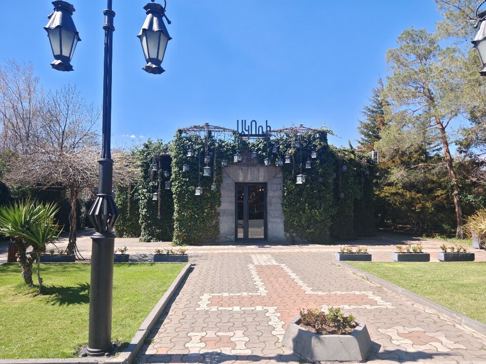 Akori