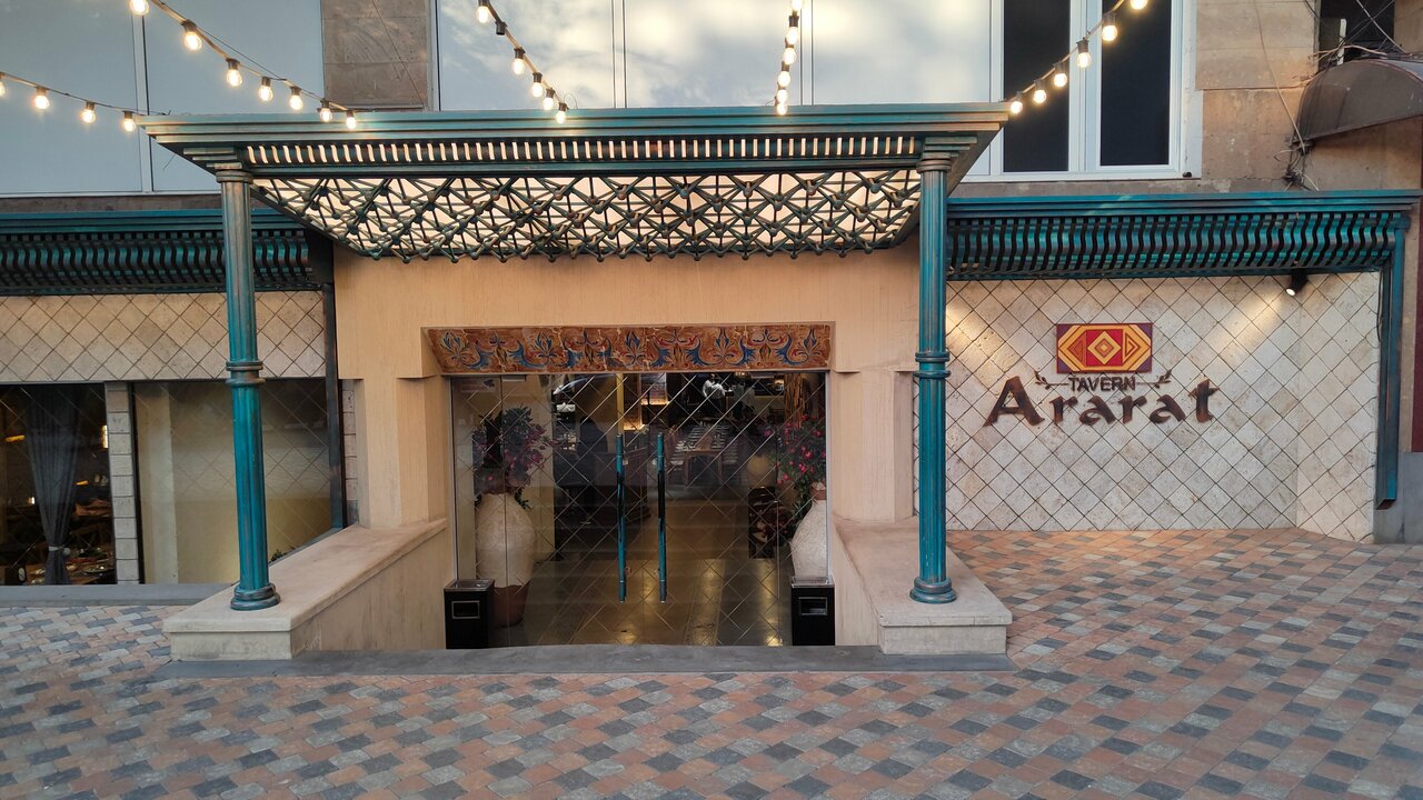 Ararat Tavern