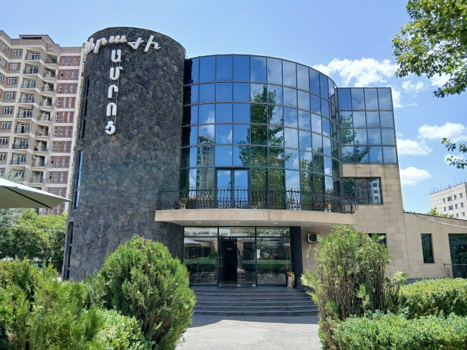 Arayi Amrots