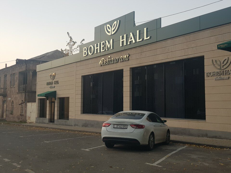 Bohem Hall