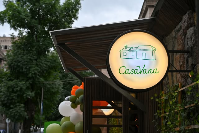 CasaVana · Վանաձորի տուն