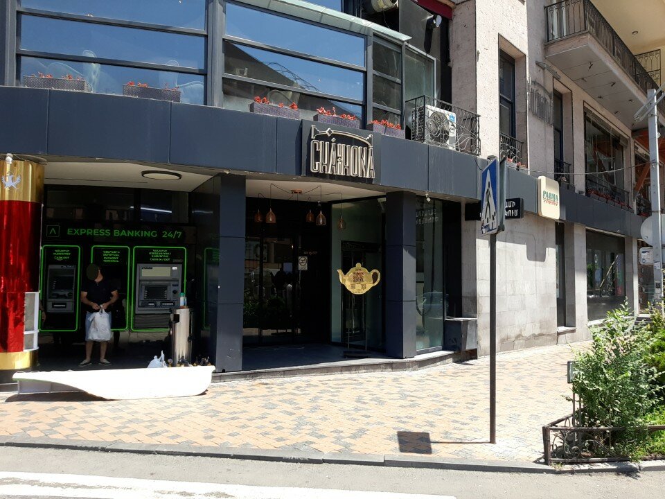Chaihona