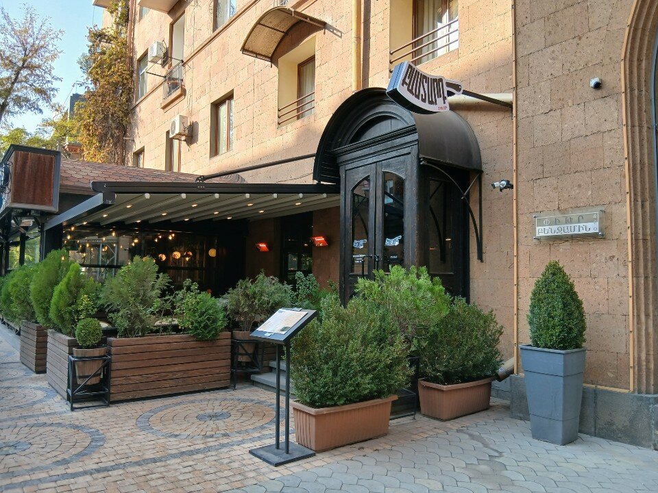 Բաստարդ միթ բար