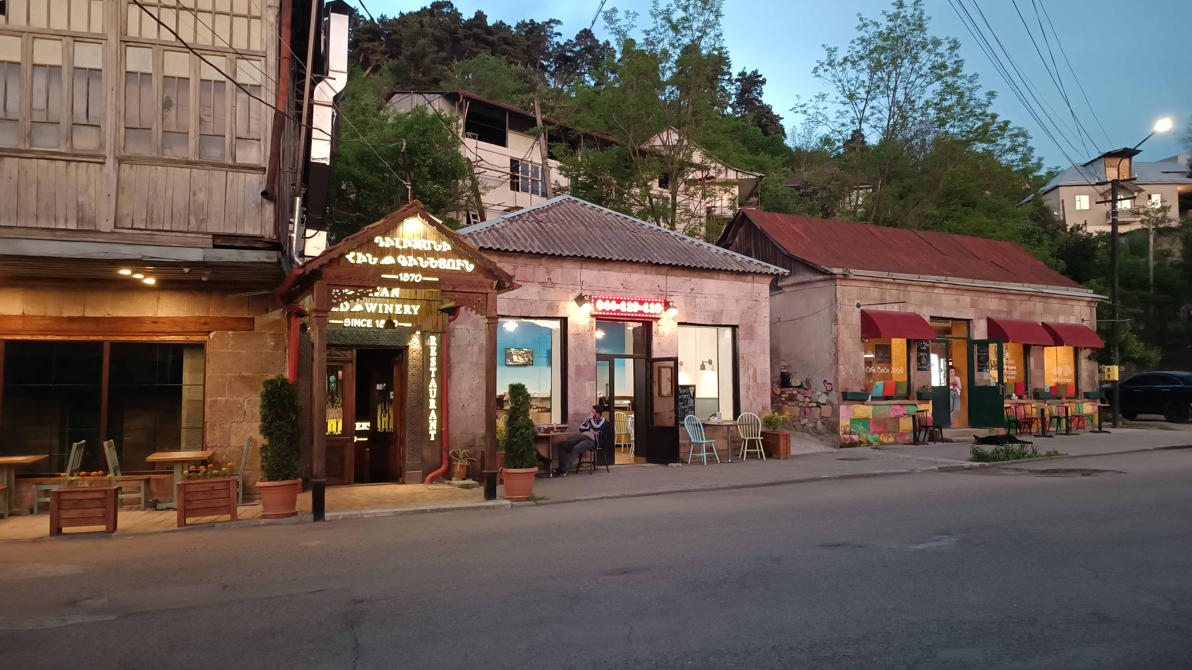 Պիկոլո Դիլիջան