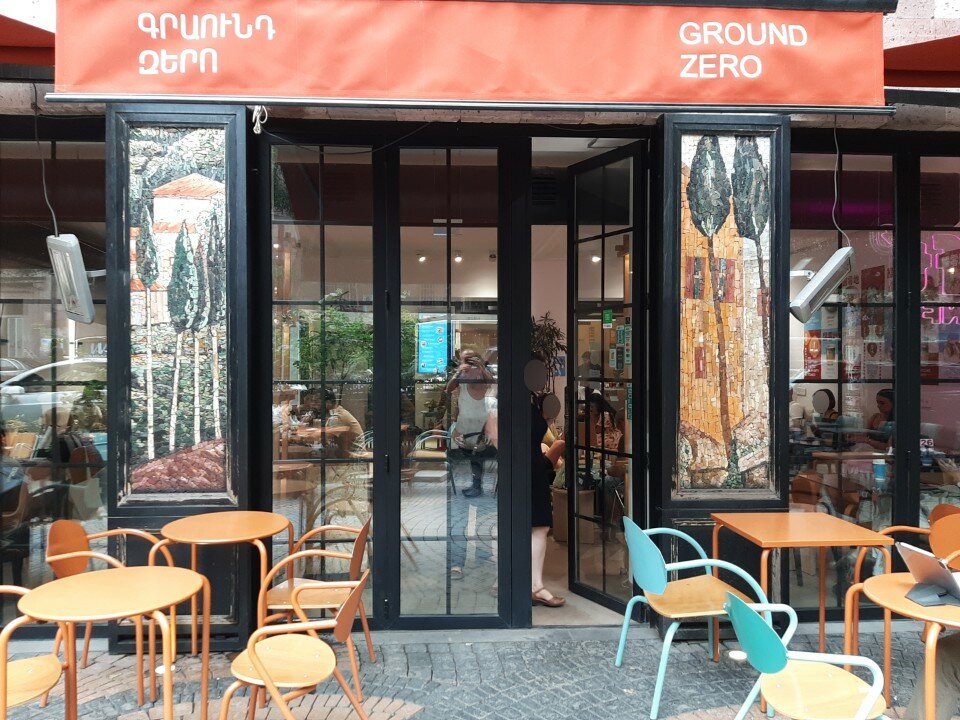 Բիեր Մանիա