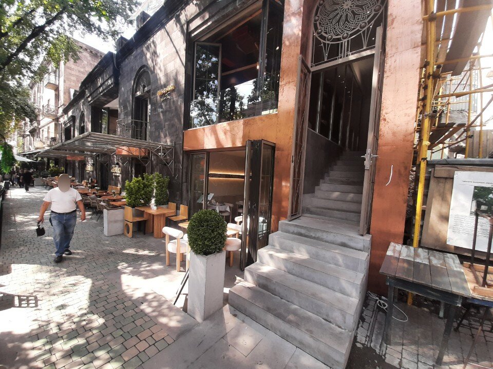 Ոսկեվազ վայն թայմ