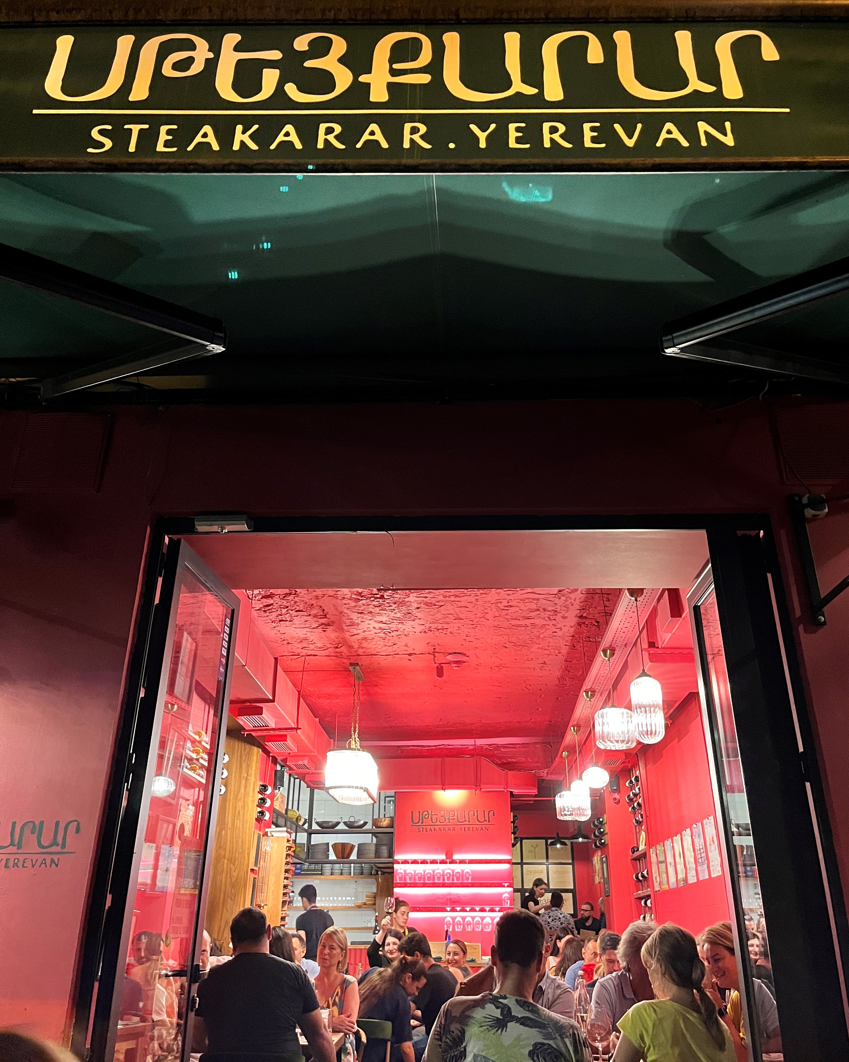 Steakarar