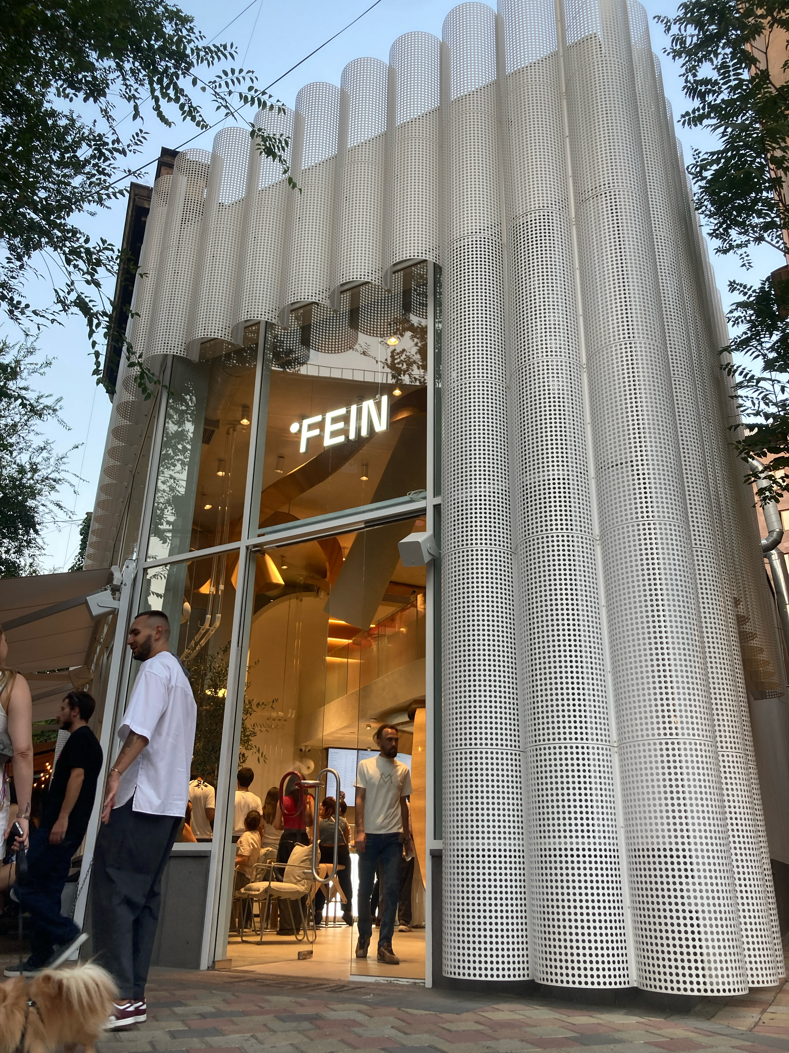 Fein Roastery