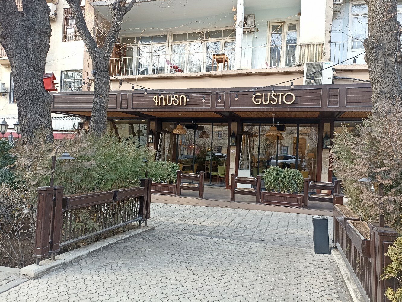 Gusto