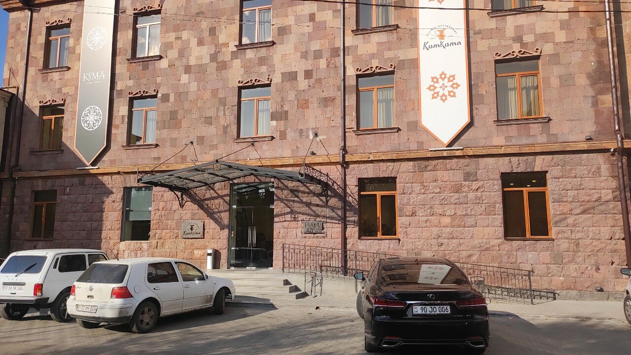 Կումա հոթել