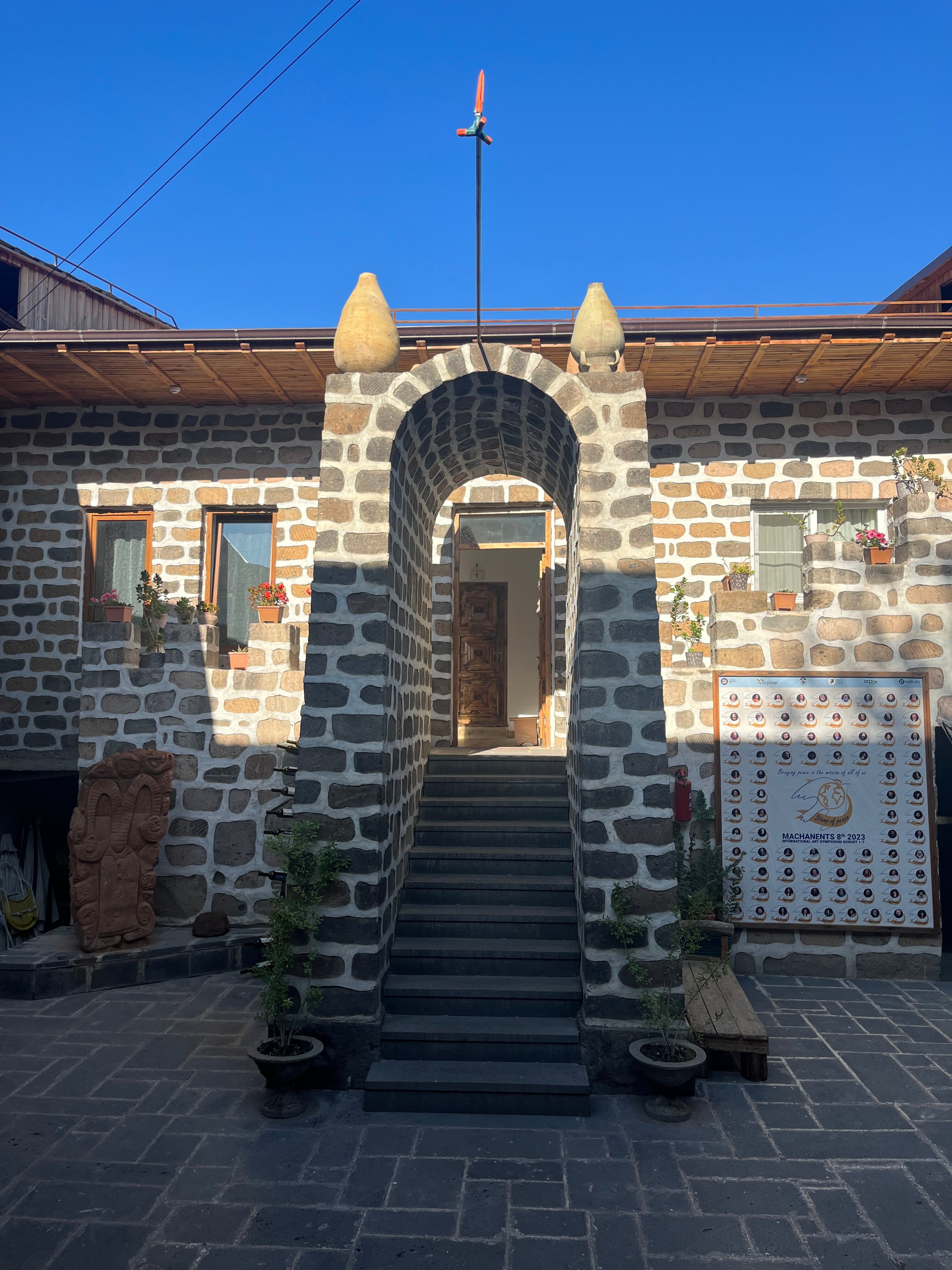 Մաչանենց տուն