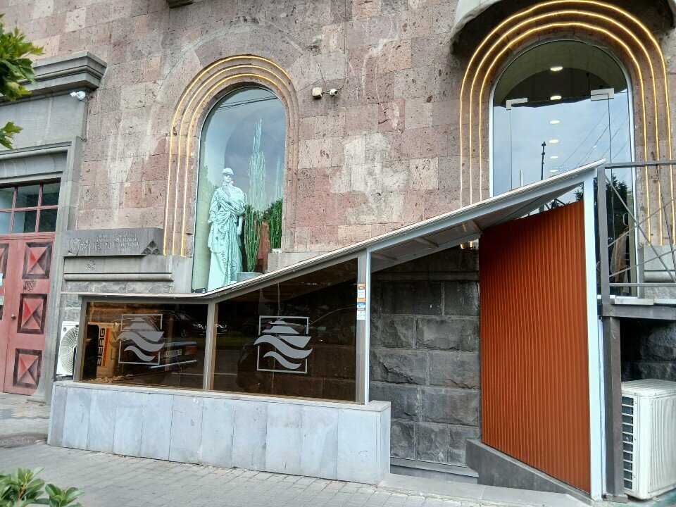 Մարե ծովամթերք