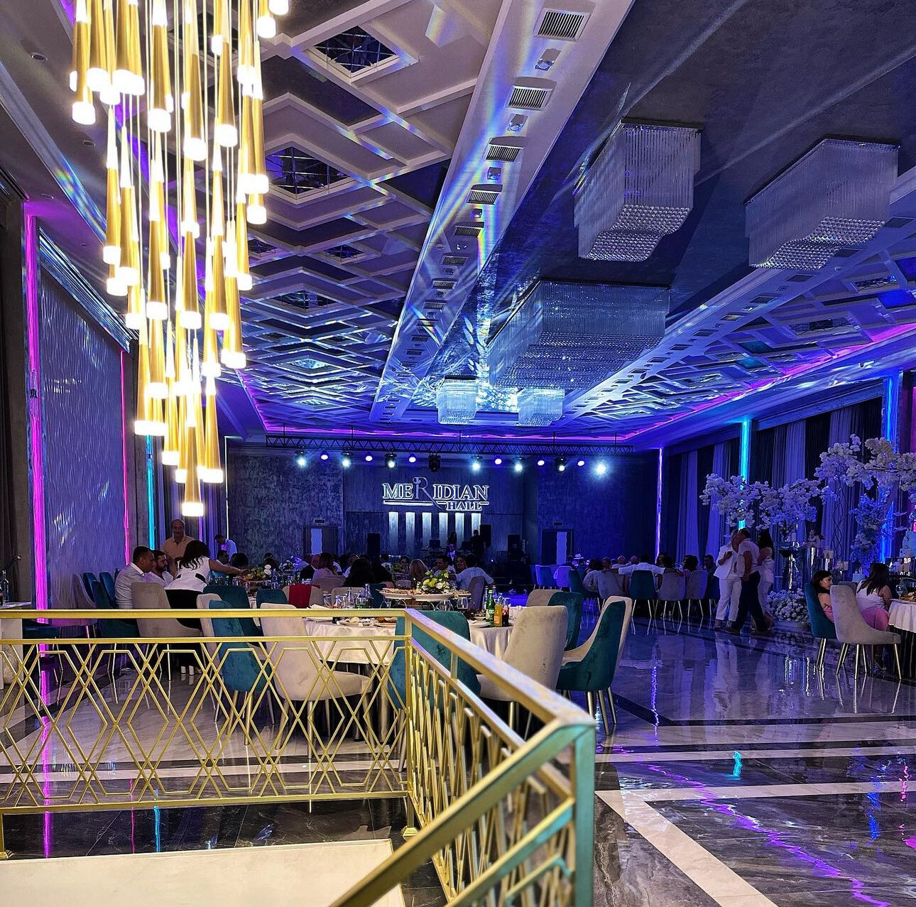 Մերիդիան Հոլ