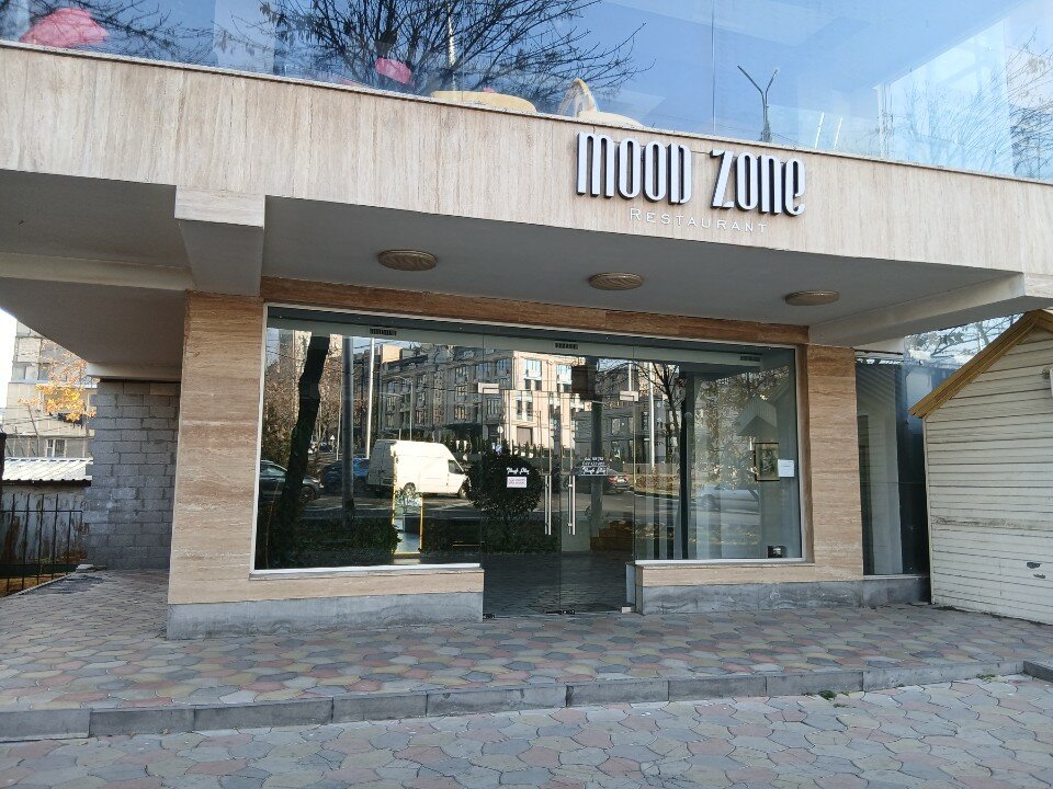 Մուդ Զոուն Ռեստորան
