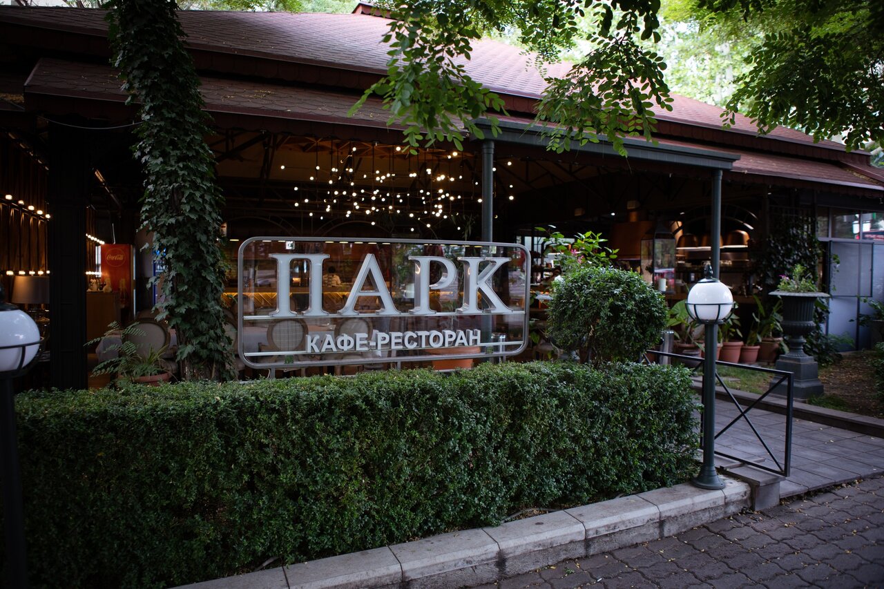 Park Cafe-Restaurant
