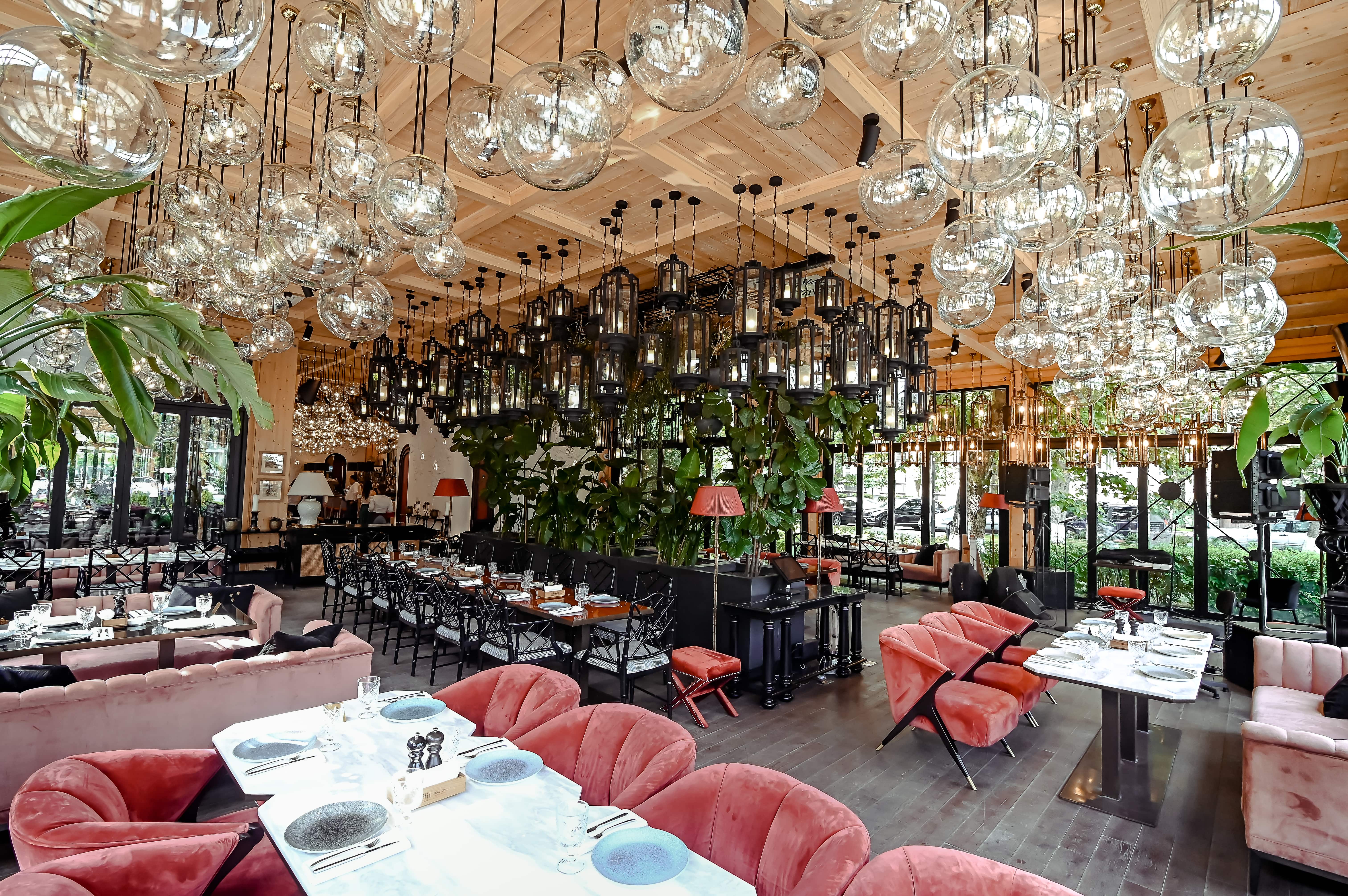 Seasons Restaurant