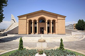 Komitas Museum-Institute