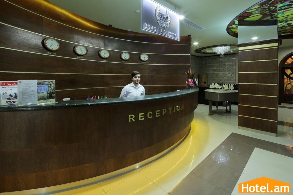 New Nairi Hotel