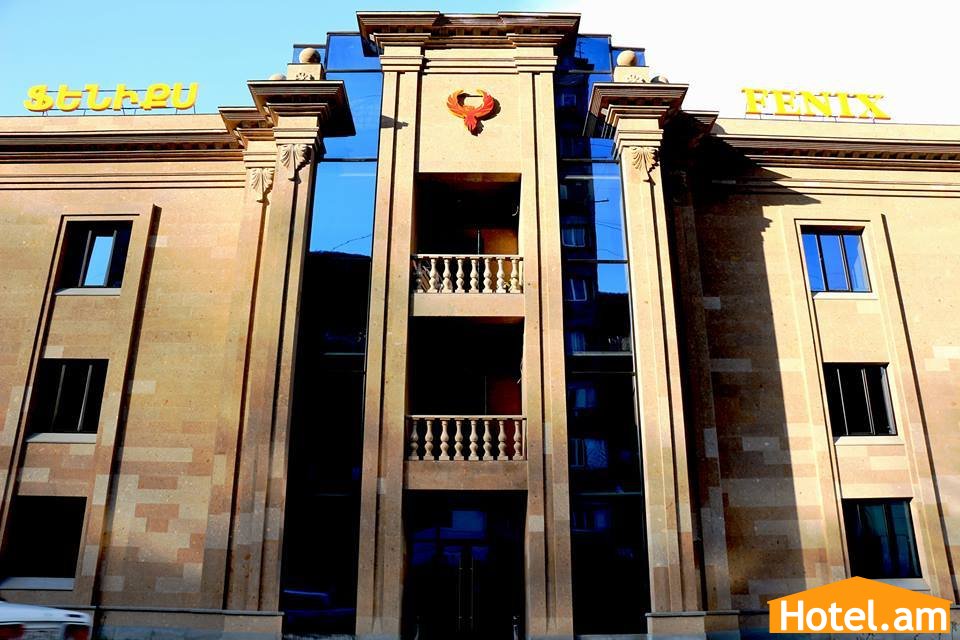 Իմպերիալ հյուրանոց համալիր