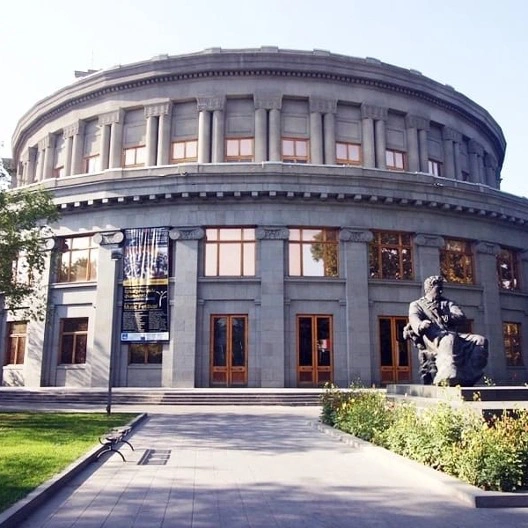 Արամ Խաչատրյանի մեծ համերգասրահ
