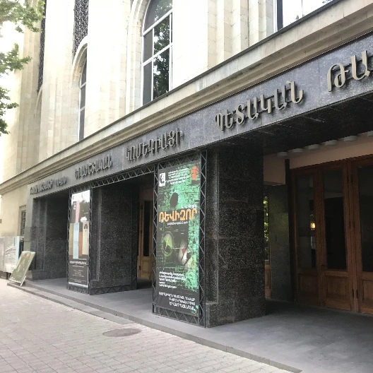 State Theater of Musical Comedy named after A. Paronyan