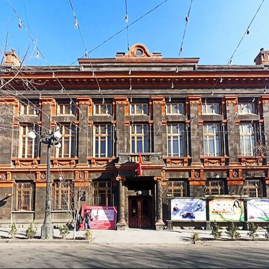 Arno Babajanyan Concert Hall