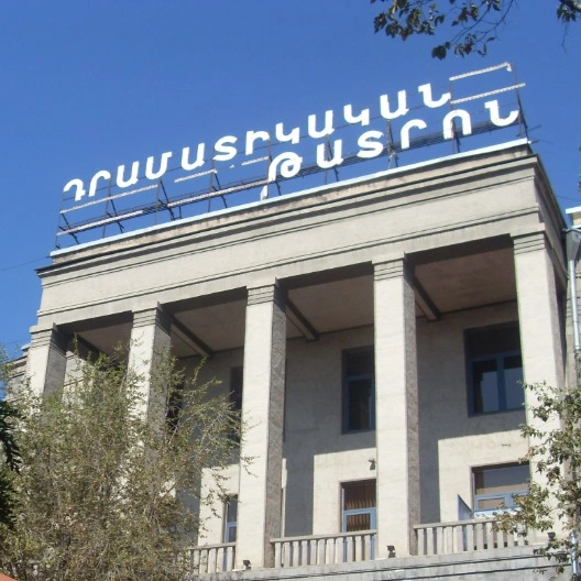 Yerevan Drama Theater Named After Hrachya Kaplanyan