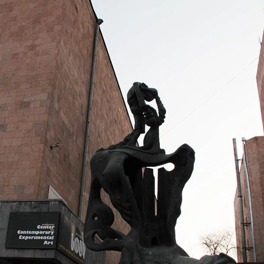 Center for Contemporary Experimental Art (NPAK)