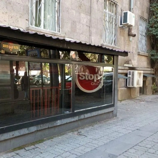 Stop Club