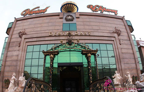 Europe-Versailles Restaurant