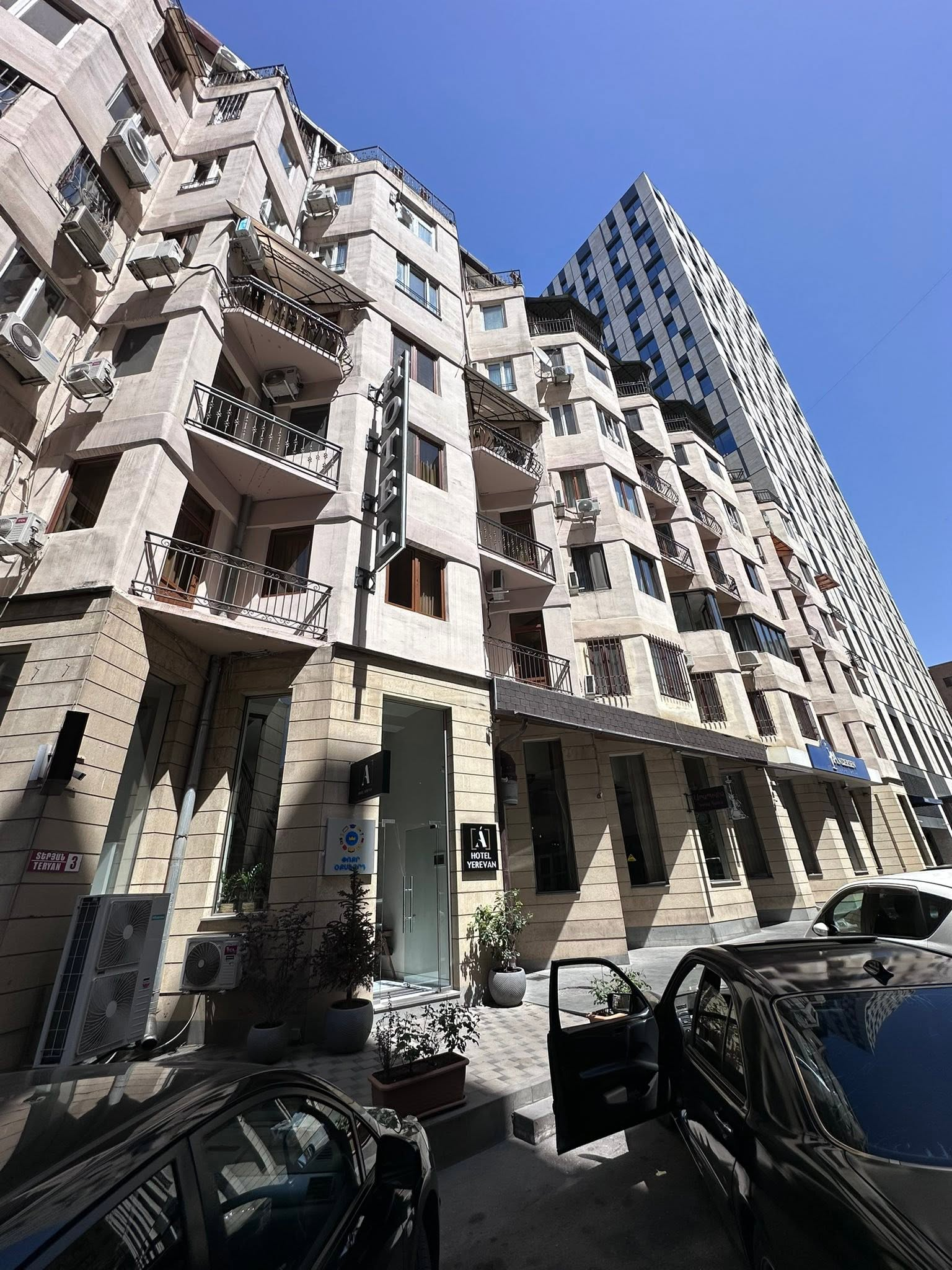 A Hotel Yerevan