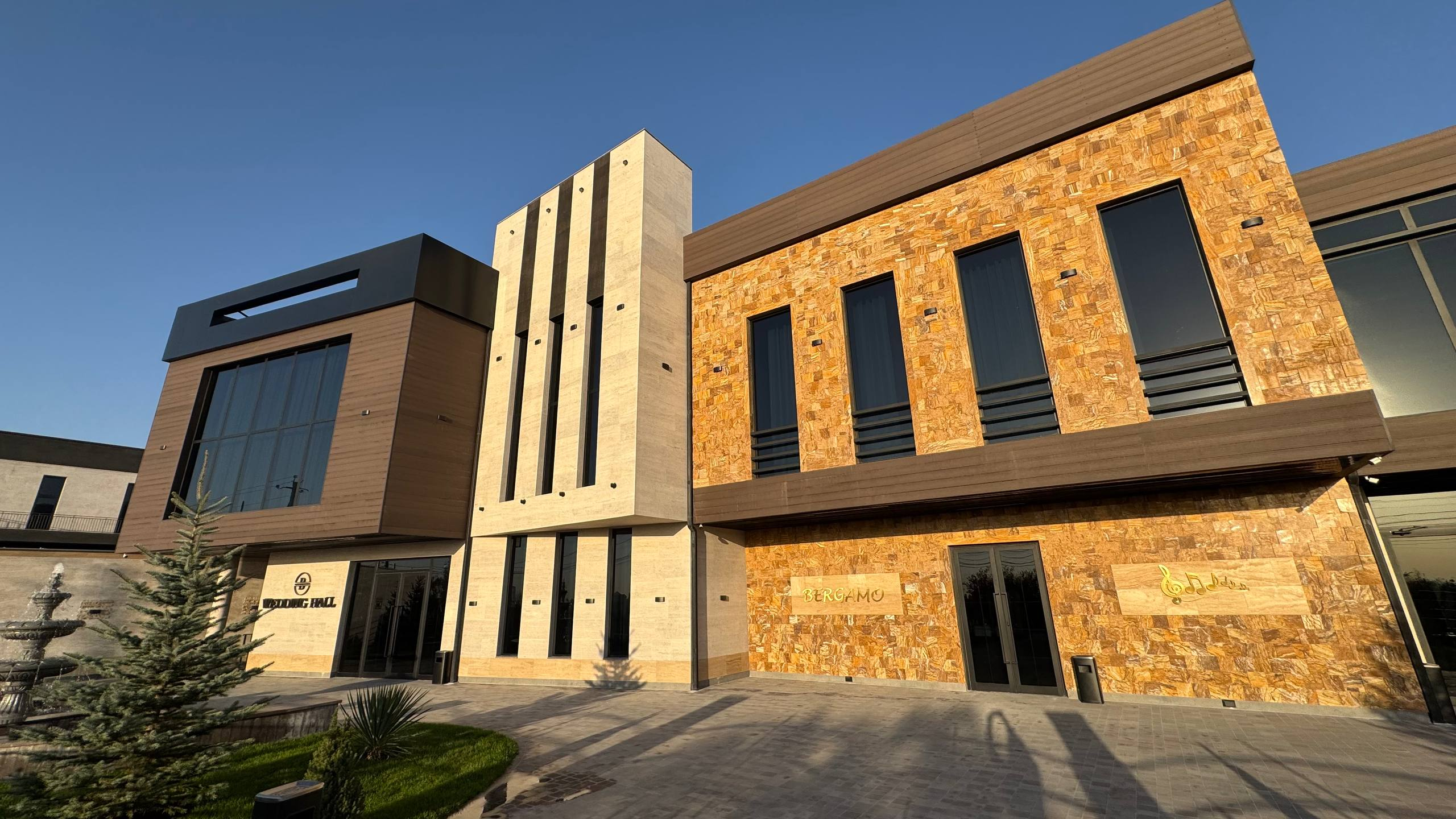 Բերգամո ռեստորան