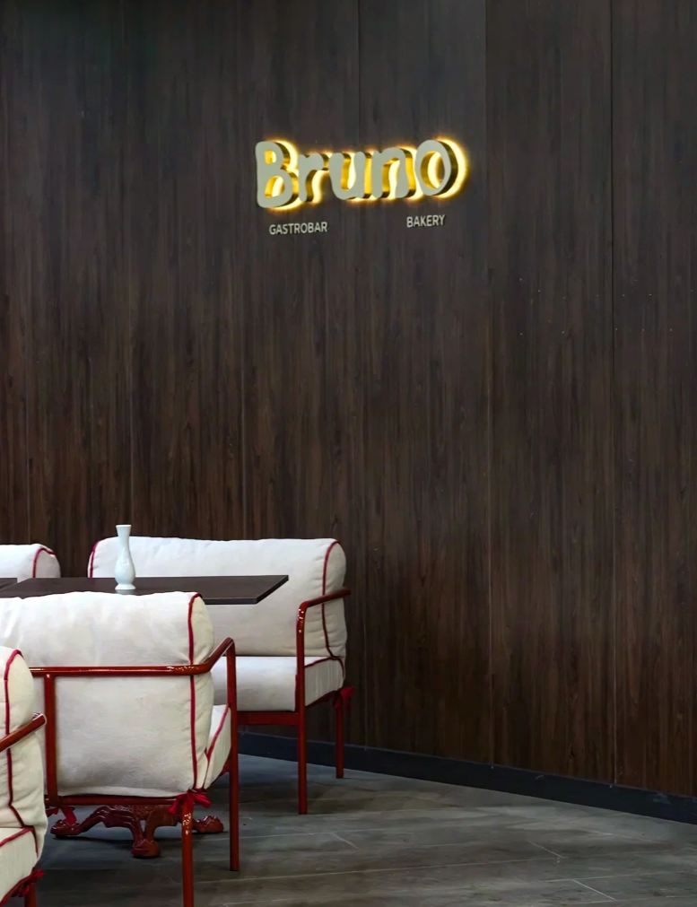 Bruno Gastrobar & Bakery