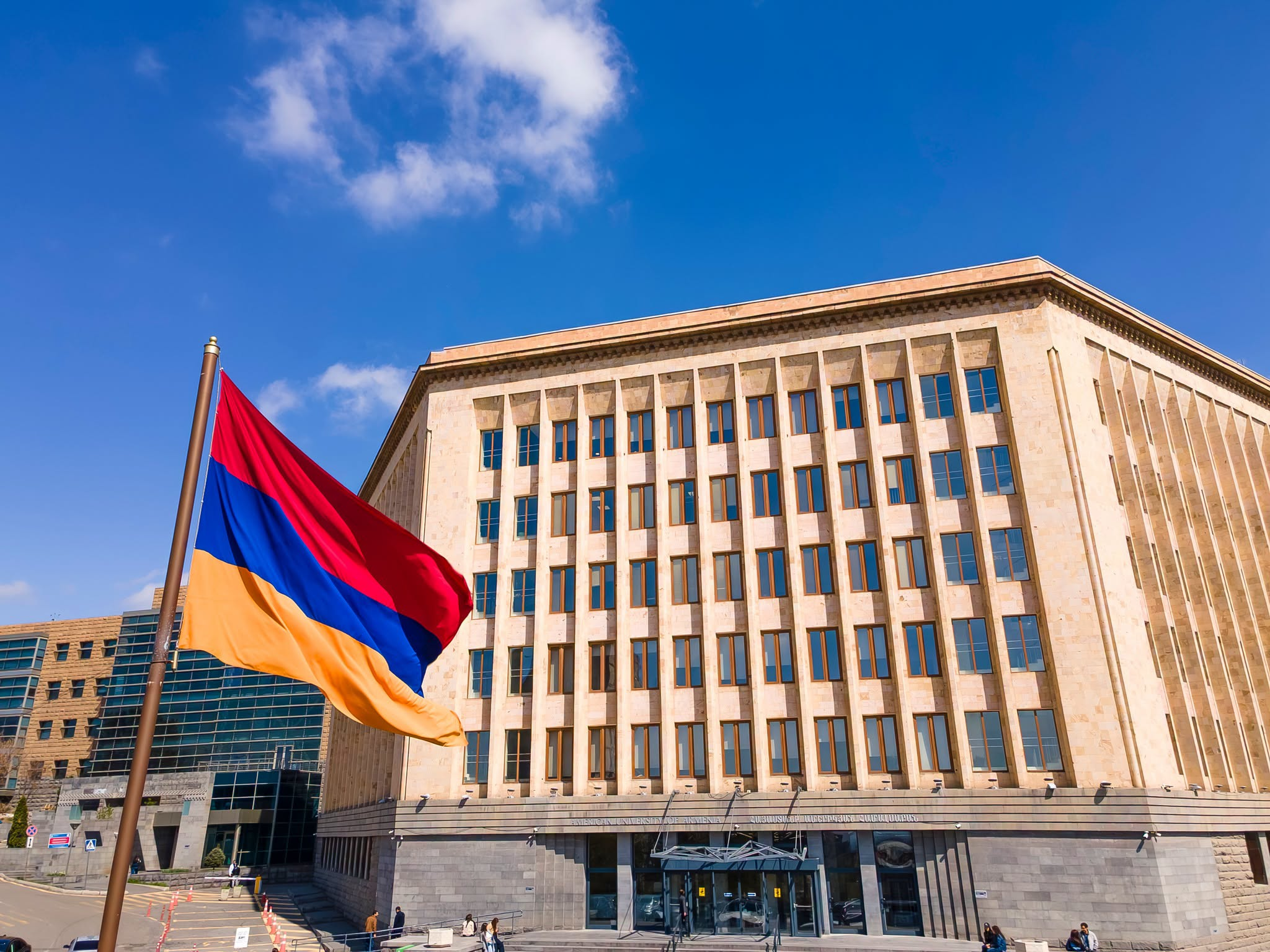Հայաստանի Ամերիկյան Համալսարան